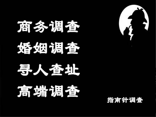 新郑侦探可以帮助解决怀疑有婚外情的问题吗