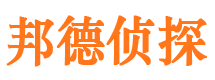 新郑市婚外情调查